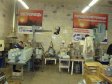 Участок испытания и регулировки готовых изделий