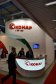 PCVExpo-2012: глазами рядового посетителя часть 1
