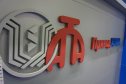 Нефтегаз - 2011: Общий фоторепортаж - начало и стенды участников часть 1