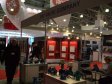 AQUA-THERM-2011. Фоторепортаж с выставки