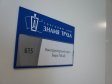 Завод Знамя Труда: склад готовой продукции