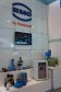 РосГазЭкспо - 2011: АРКОР , DMG Corporation - фоторепортаж со стенда