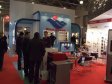 AQUA-THERM-2011. Фоторепортаж с выставки