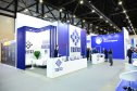 Петербургский международный газовый форум 2025