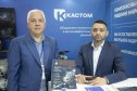 Kazan Oil, Gas&Chemistry 2025