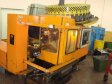 Обрабатывающий центр ИР-320
