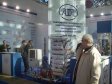 SHK MOSCOW-2011: фоторепортаж с места событий