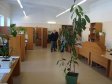 Бердский Электро Механический Завод - БЭМЗ - Конструкторское бюро