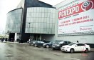 До встречи на PCVExpo-2012!