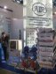 SHK MOSCOW-2011: фоторепортаж с места событий