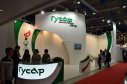 PCVExpo-2012: глазами рядового посетителя часть 1