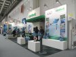 ACHEMA-2015: День второй - новинки стендистов и экспозиция выставки