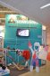 PCVExpo-2012: глазами рядового посетителя часть 1