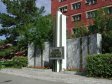 ОАО "БЭМЗ" создано в 1994 году и является правопреемником одноименного завода, созданного в 1959 году