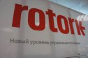 ROTORK, ООО Роторк-Рус: стенд и новинки компании, показанных в рамках Нефтегаз-2012