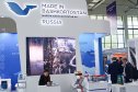 «Нефть и Газ Узбекистана - OGU 2024»