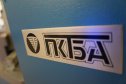 Стенд ПКТБА представил сразу несколько интересных новинок