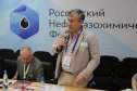 Круглый стол НПАА в рамках «Газ.Нефть.Технологии» 2016. Участники и докладчики