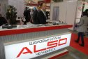 Aqua-Therm Moscow 2015. Второй день - продукция, новинки, экспозиции.