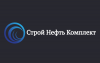 Cтрой Нефть Комплект