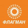 Эффективные компенсаторы