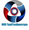 НПП ТрубТехАрматура