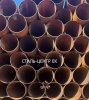 СТАЛЬ-ЦЕНТР ЕК