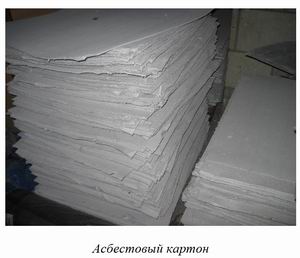 укажите какие неметаллические материалы относятся к прокладочным. thumb d9a602e40ea200fd7a9cc3a713f07ff6. укажите какие неметаллические материалы относятся к прокладочным фото. укажите какие неметаллические материалы относятся к прокладочным-thumb d9a602e40ea200fd7a9cc3a713f07ff6. картинка укажите какие неметаллические материалы относятся к прокладочным. картинка thumb d9a602e40ea200fd7a9cc3a713f07ff6