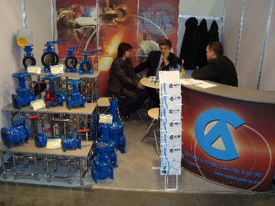 PCVEXPO-2009: Семеновский «Литейно-механический завод» / DSC00201.JPG
272.76 КБ, Просмотров: 4701
