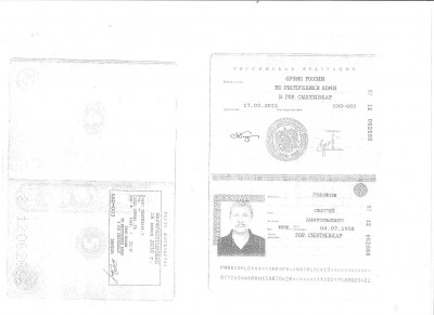 Помогите! Кидалово? / 55555.jpeg
488.08 КБ, Просмотров: 14335