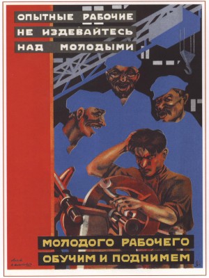 Что лучше использовать в магистральной теплосети? / ..jpg
474.49 КБ, Просмотров: 14180