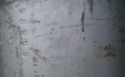 Подскажите марку / з2.jpg
36.89 КБ, Просмотров: 6684