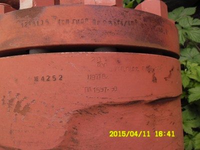Помощь в определении клапана. / SAM_0664.JPG
1.19 МБ, Просмотров: 3494
