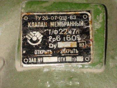 Re: Кто узнает производителей? / bb.jpg
75.16 КБ, Просмотров: 41925