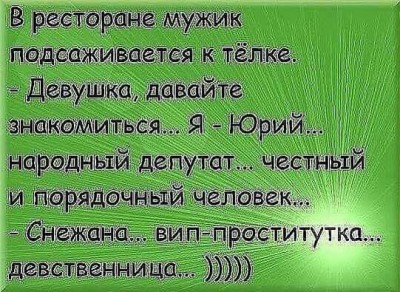 вопрос по деталям трубопроводов по ГОСТу / FB_IMG_1441855279842.jpg
64.29 КБ, Просмотров: 18930