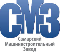 Кто узнает производителей? / СМЗ.Самарский Машиностроительный завод.logo.png
9.37 КБ, Просмотров: 40516