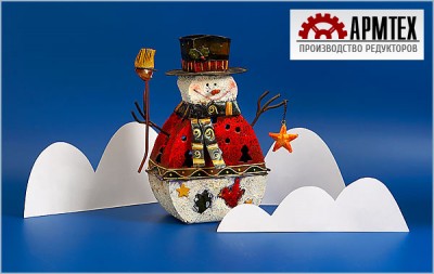 С Новым годом! / snegovik.jpg
132.67 КБ, Просмотров: 47921