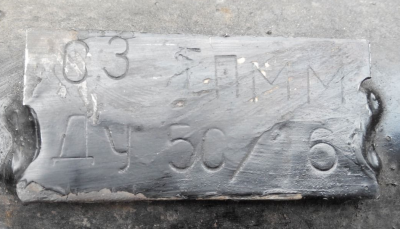 Re: Кто узнает производителей? / N 3а.png
593.87 КБ, Просмотров: 45909
