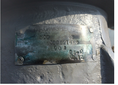 Re: Кто узнает производителей? / N 5.png
977.8 КБ, Просмотров: 45909