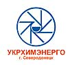 Re: Кто узнает производителей? / Северодонецк.Укрхимэнерго.jpeg
2.42 КБ, Просмотров: 45759