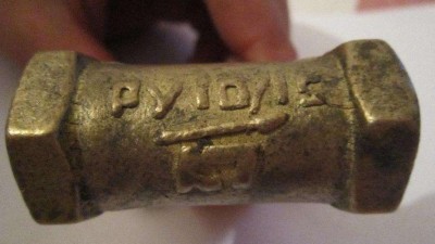 Re: Кто узнает производителей? / -+6.jpg
285.92 КБ, Просмотров: 35755