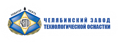 Re: Кто узнает производителей? / Челябинск.ЧЗТО.png
80.58 КБ, Просмотров: 66052