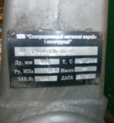 Re: Кто узнает производителей? / N$$$17a.png
300.86 КБ, Просмотров: 62779