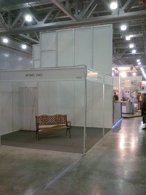 Заводы: Игра на поражение или АРЗИЛ банкрот? / Фото-0040.jpg
176.52 КБ, Просмотров: 48335