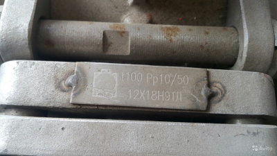 Re: Кто узнает производителей? / N$$$$$2.png
972.07 КБ, Просмотров: 74691