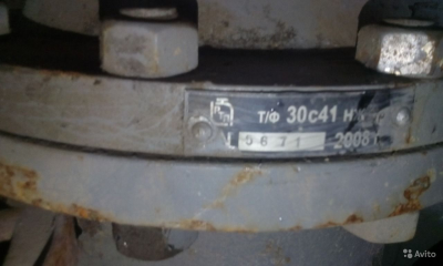 Re: Кто узнает производителей? / N$$$$$3.png
601.07 КБ, Просмотров: 74691