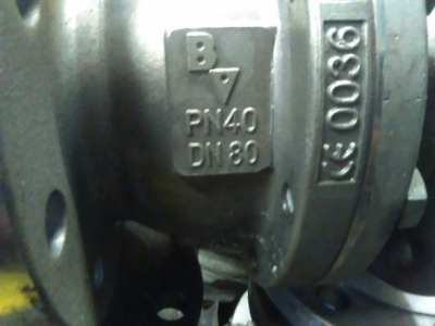 Re: Кто узнает производителей? / N(7).png
509.66 КБ, Просмотров: 71428