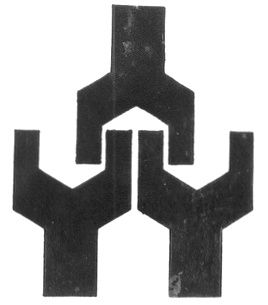 Re: Кто узнает производителей? / Омский опытный ремонтный завод.1973 г.jpg
8.23 КБ, Просмотров: 67019
