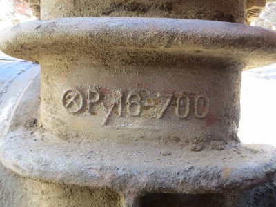 Re: Кто узнает производителей? / 2.jpg
920.95 КБ, Просмотров: 76362