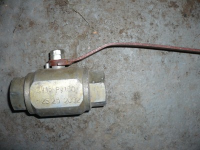 Кто производитель? / P1050381.JPG
2.74 МБ, Просмотров: 4727